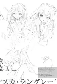 (C67) [Rokumen Roppi (Various)] 1995-nen Izen no Anime to ka no EroParo-shuu nano ka yo! (Various)