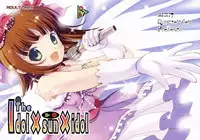 (C72) [Quarter View (Jinnoujyou)] The Idol×sun×idol (THE iDOLM@STER)