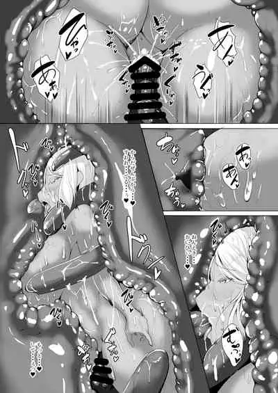 [ASG-Project (Amanoha Asagi)] Hなダンジョンが溢れる世界で (Digital)