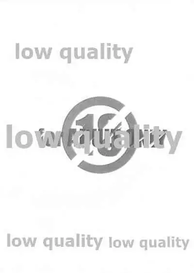 入渠ついでに群雲を処女にしてみた本