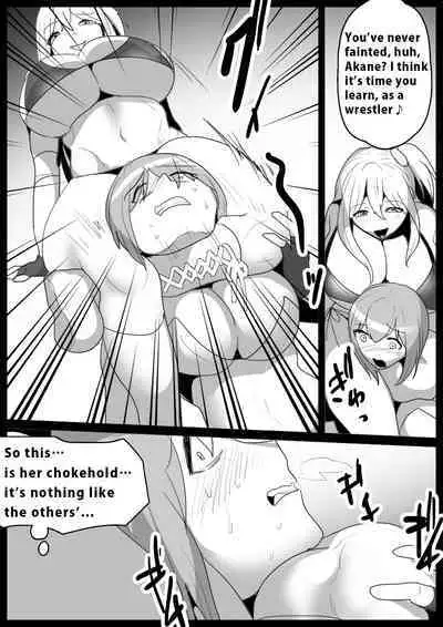 Akogare no Senpai no Mae de, Kouhai Wrestler ni Kaeriuchi ni Sare, Kutsujokuteki ni Make o Mitomesaserareta Hanashi. | Crushed by her Kouhai: Defeated and Disgraced before her Beloved Senpai