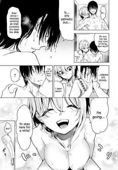 Tsuru no Ongaeshi | Crane's Return of a Favor