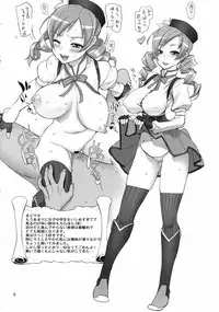 (C85) [Digital Accel Works (INAZUMA)] Inazuma Sanshiki Yuugou Dan (Various)