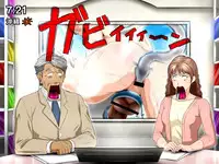 新人イケメンアナウンサー、ある美肌村からのマル秘裏リポート!(サーパラ Ver)