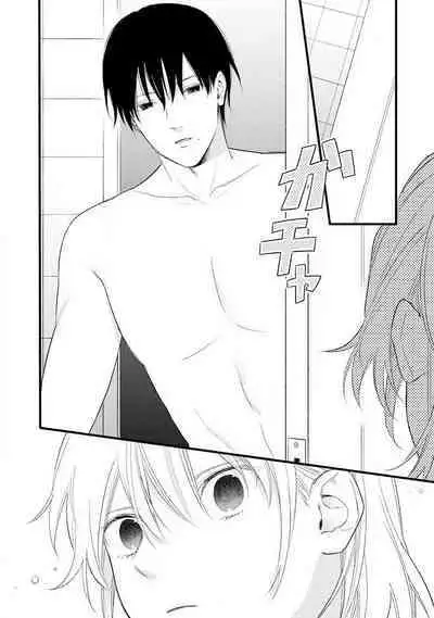 Gyakuten ♂♀ Shita Kara Dakasete Kudasai! 1-2