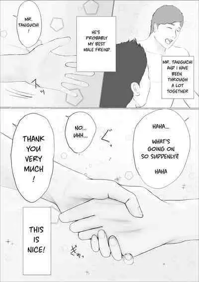 [Babangida Yanagida] Swapping Story ~Day 2~ | Koukan Monogatari ~Day 2~ [English]