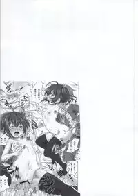 [N.N.F.S (Various)] Takanashi Rikka 100P (Chuunibyou Demo Koi ga Shitai!)