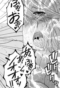 [Yasuhara Tsukasa] Boku no Katei Chijou Ch. 1-3