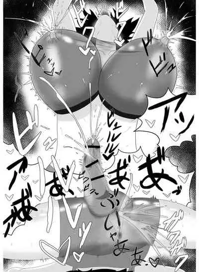 [Fuyu no Ice Cream] Bakunyuu Futanari Yoga Kyoushitsu! Ikutabi ni Oppai kara Bonyuu ga Chinchin kara Seishi ga de Chau!