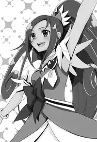 (COMIC1☆7) [Sweet Pea, COCOA BREAK (Ooshima Tomo, Ooshima Towa)] Shiawase no Aoi Tori - The Bluebird of Happiness. (Dokidoki! Precure) [English] [Yuri-ism]