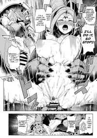 (C93) [A Gokuburi (Sian)] Sono Hi Yuusha wa Yabureta (Dragon Quest XI) [English] [biribiri]