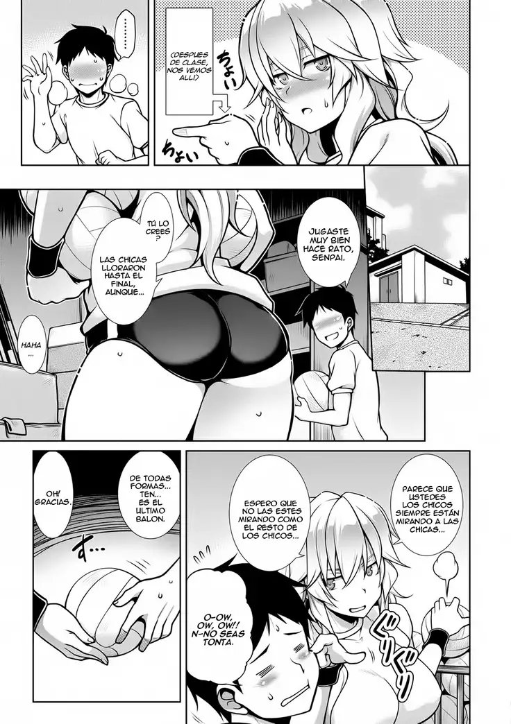 Tanabe - ¡¡Akane Will Soothe You!! Español