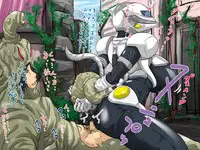 [D.H] Juuki Gattai Gaeanus