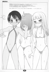 (C69) [life (Haga Yui)] MISC/05.5 (Various)