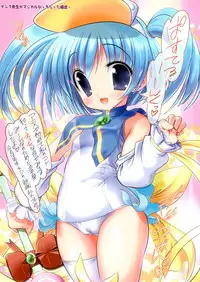 (C83) [STUDIO HUAN (Raidon)] STUDIO HUAN Full Color Soushuuhen (Neon Genesis Evangelion, Moetan, THE IDOLM@STER)