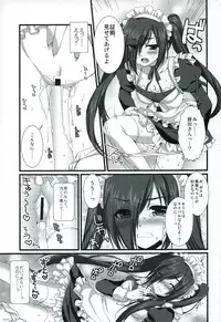 (C75) [Alpha to Yukaina Nakamatachi (ALPHa)] Expert ni Narouyo!! 4.5 - Let's become an Expert!