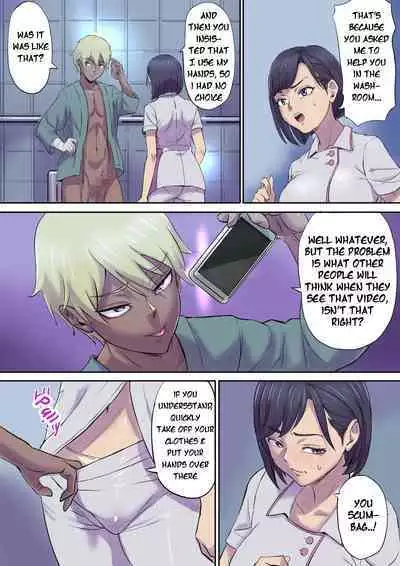 Tonari no Bed de Netorareru Kangoshi Jukubo | Milf Nurse Cuckolded on the bed next door