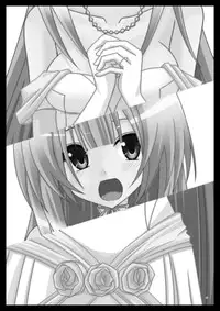 [valssu (Charu)] Gangan Yarouze 3 -Seto no Hanayome SP2- (Seto no Hanayome) [Digital]