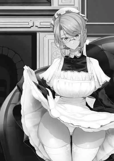 Shinshi Tsuki Maid no Sophie-san Soushuuhen | 貼身女僕蘇菲總集篇