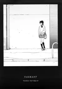 [Yukimi] Kano Bana [English]