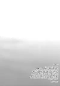 (Shotaful!) [Yukan high Zakura (Chieko)] Josou Batsu Gemu | Crossdressing Punishment Game [English] [B.E.C. Scans]