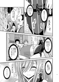 [valssu (Charu)] Melon ga Chou Shindou! R Soushuuhen IV (Tales of the Abyss) [Digital]