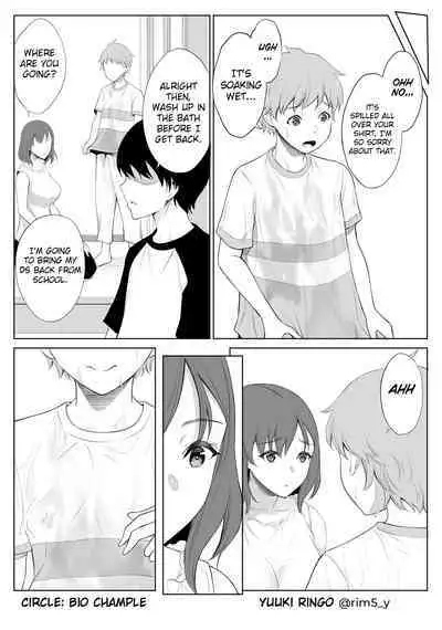 [Bio Chample (Yuuki Ringo)] Haha wa Ore no Shinyuu ni Netorarete Iru | My Mother Is Being Cuckolded By My Best Friend [English] [Bamboozalator]