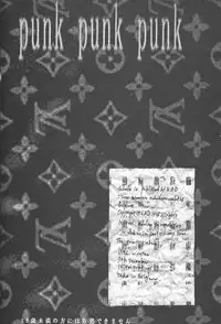 (C51) [K.A.D (Rocket Okaboshi)] KAD schools (Various)