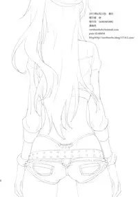 (SC60) [SANDWORKS (Suna)] Mabinogion o Te ni Ireta node Mori Summer to H ga Shitai! (Chuunibyou Demo Koi ga Shitai!)