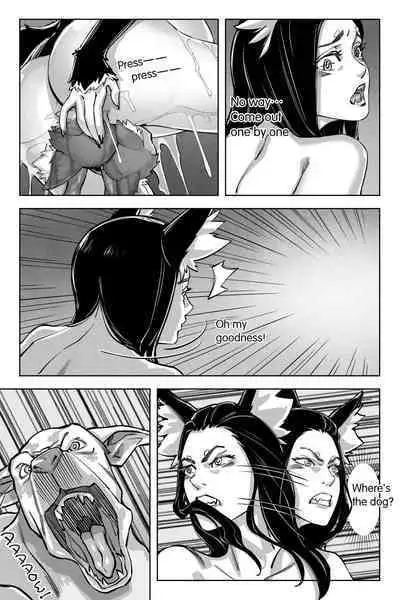 [Maxapple / 存钱买女朋友] Hopeless Delivery / 绝境分娩 - Chapter 1-3 [English]