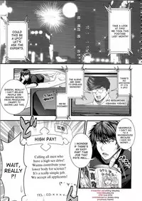 [Taihei Tengoku] Yuusei yori no Oppai X | The Tits From Planet X (Pai Fella Lady) [English] [desudesu]