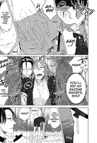 (C87) [Koi no Danmenzu (Iroito)] Houtou Musuko no Kikan - The Return of the Prodigal Son (Yowamushi Pedal) [English] [Rapinii]