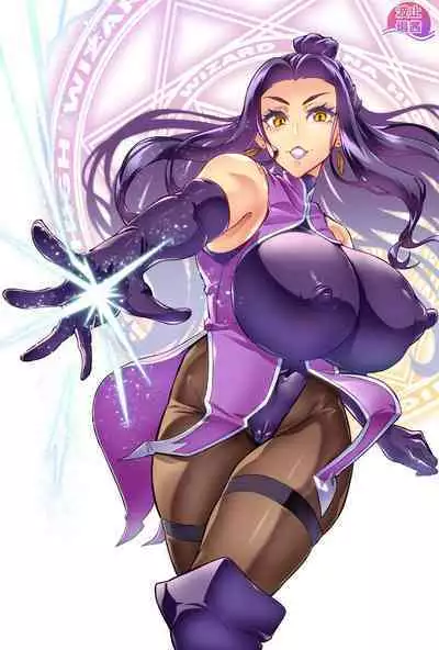 [Hatoba Akane] Maken no Elena ~Katte no Omoibito ni Takusareta Ko to no Koi ni Ochiru Majo~ Ch. 1-11 [Chinese] [臭鼬娘漢化組] [Ongoing]