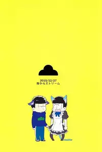 (6tsugo no Tamashii Forever) [Mata Kara Stream (Mohorovicic Matako)] Ero Doujin Mitai ni Jinan ni Ranbou Suru Hon (Osomatsu-san)