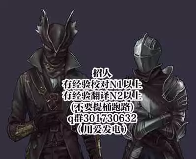 [Emori Uki] Oba-chan no waki to ase to futari no ashita (COMIC Kuriberon DUMA 2022-01 Vol. 32) [Chinese] [路过的骑士汉化组]