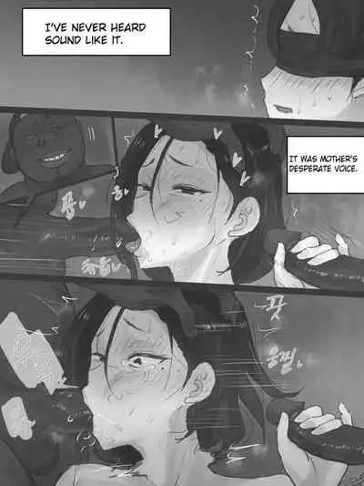 [laliberte] REVERSE PART1 (B&W) [English] [Decensored]