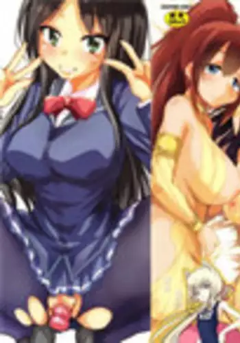 [Narusawa Kei] Toronama Heroines [Chinese]