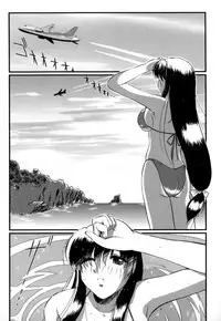 [Anthology] Shota Suki Oneesan wa Okirai? 3