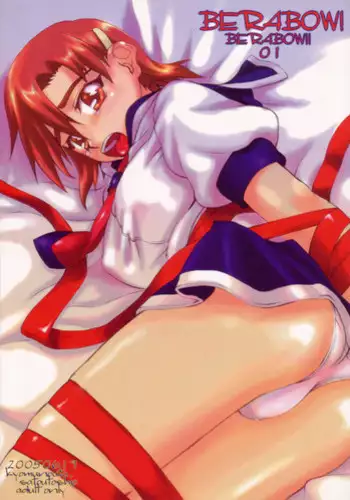 (SC33) [Kyomu no Uta (Satou Toshio)] BERABOW! BERABOW!! 01 (Girls Bravo)