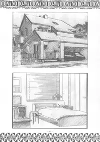 (C58) [Otonano Do-wa (Takei Masaki)] Ai Shimai Kindan no Senga shuu (Ai Shimai)