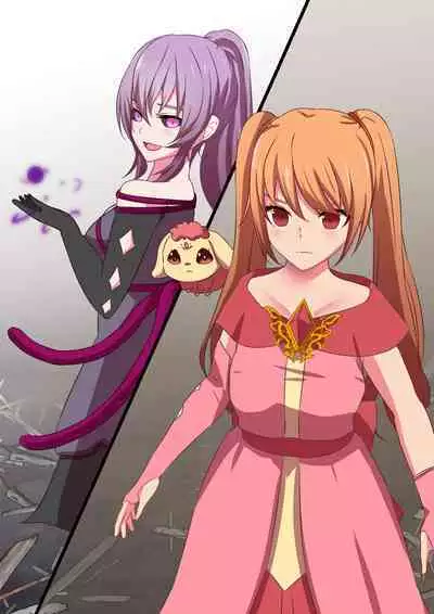 [Yumemi Town 3rd District] 変身回数に限りがある魔法少女は悪の手を取り堕ちていく。