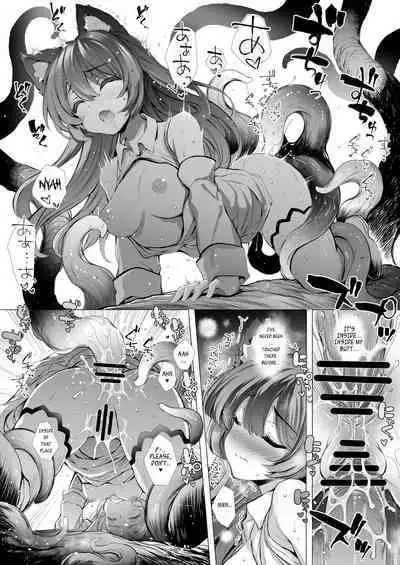 [Type-3 (Aoiro 3-gou)] Leone-chan ga Shokushu Dungeon o Kouryaku suru Hon | Leone-chan Conquers A Tentacle Dungeon (Sennen Sensou Aigis) [English] [Digital]