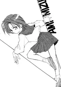 (Studio SKB) Gekkou 2 - Endymion (Sailor Moon)