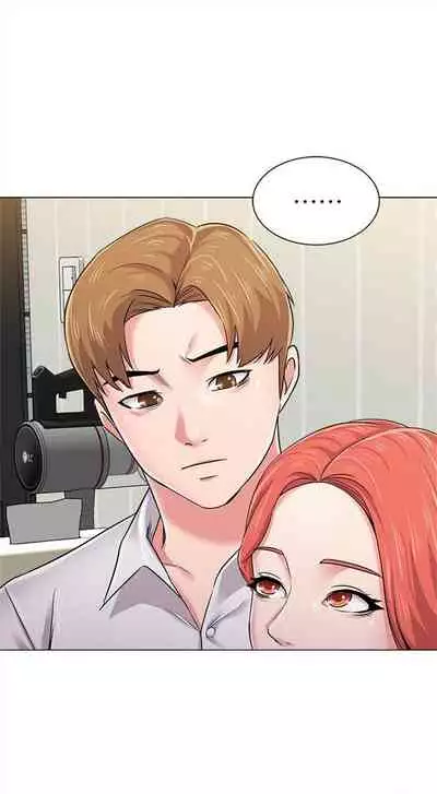 [Hodat & 高孫志] 老師 1-95 官方中文（完結）