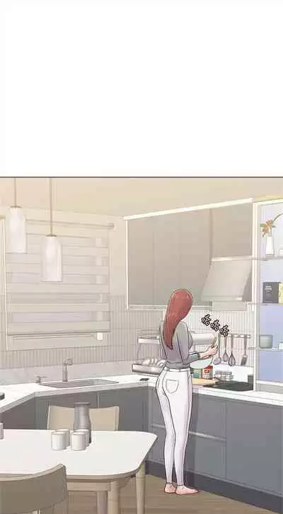 [週三] [Hodat & 高孫志] 老師 1-79 官方中文（連載中）