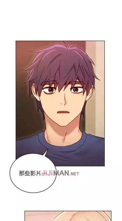 【周二连载】继母的朋友们(作者:Red-A&頸枕) 第1~42话