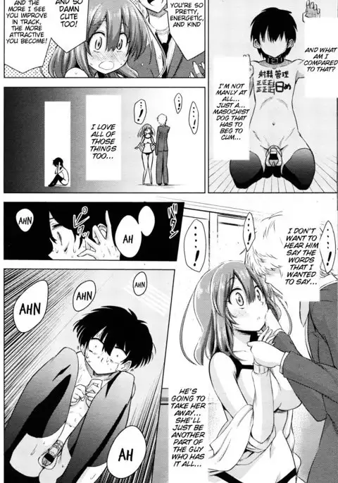 Boku wa Tada Tada Tada Ushinau | I Just Just Just Lost