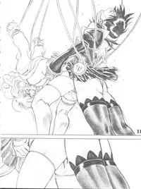 (CR33) [Circle AXZ (Sarashina Ryouichi, Shinobu Akira, Kannagi Kyouichi)] UNDER BLUE ALPHA (Corrector Yui)