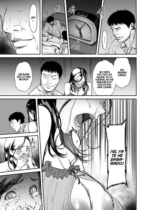 Uragiri no Ai wa Mitsu no Aji | El amor traicionero sabe a miel Ch. 1 MEJORADO