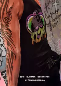 (C88) [Mesu Gorilla. (Tuna Empire)] DERENUKI 2 (Ghost In The Shell)